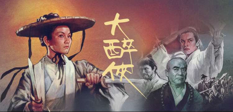 人人剧场 动漫新番